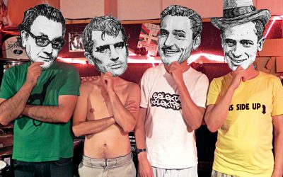 Inoren Ero Ni: Bi Ziba Ero