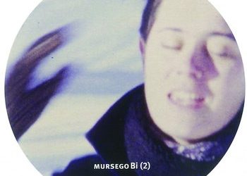 MURSEGO . Donki Kongu